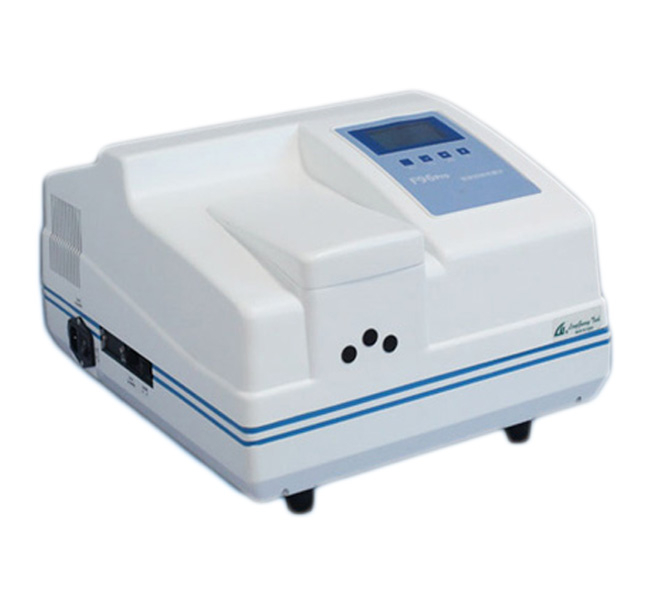 Scienovo SN-F97XP Fluorescence spectrophotometer from China ...